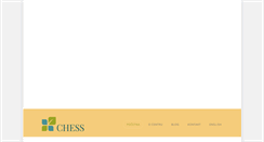 Desktop Screenshot of chess.edu.rs